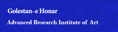 Golestan-e Honar